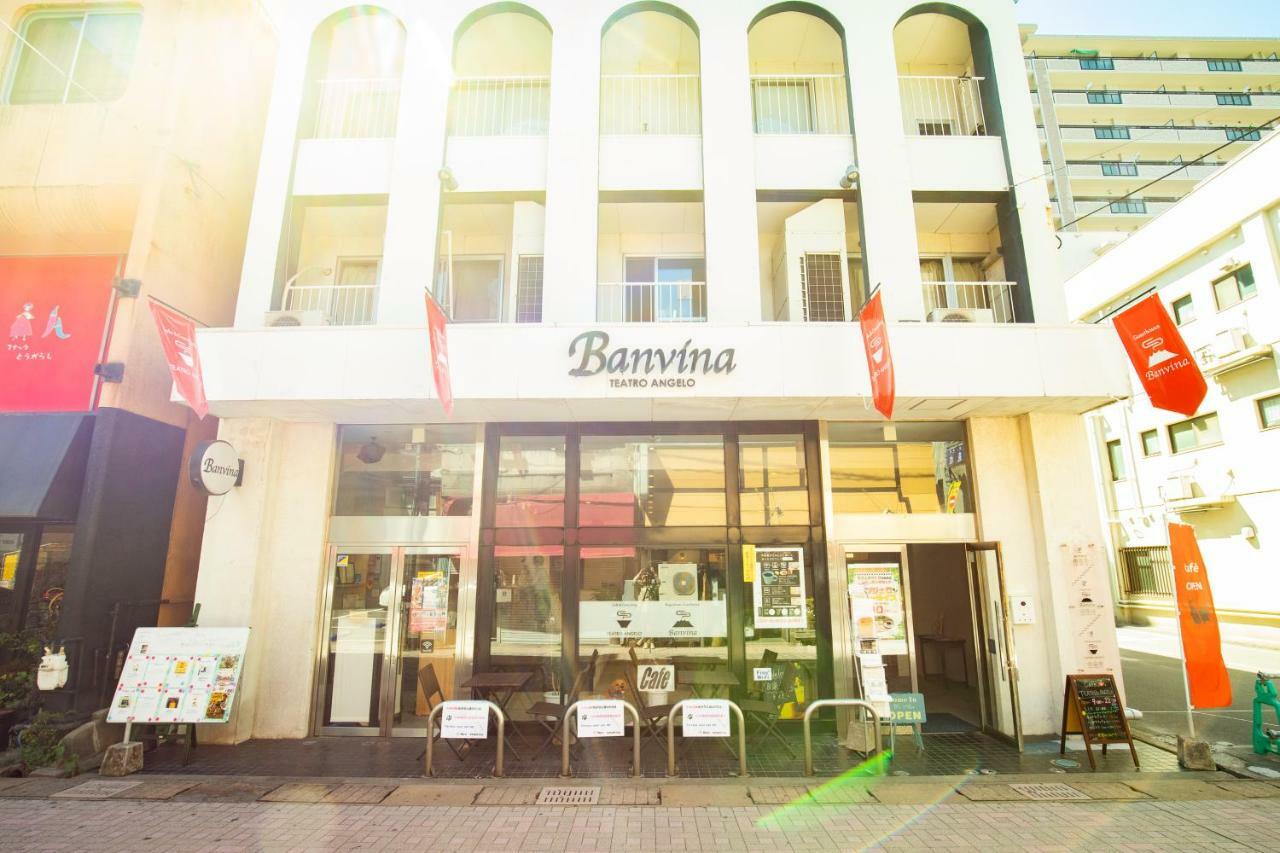 Guesthouse Banvina Кагосима Экстерьер фото